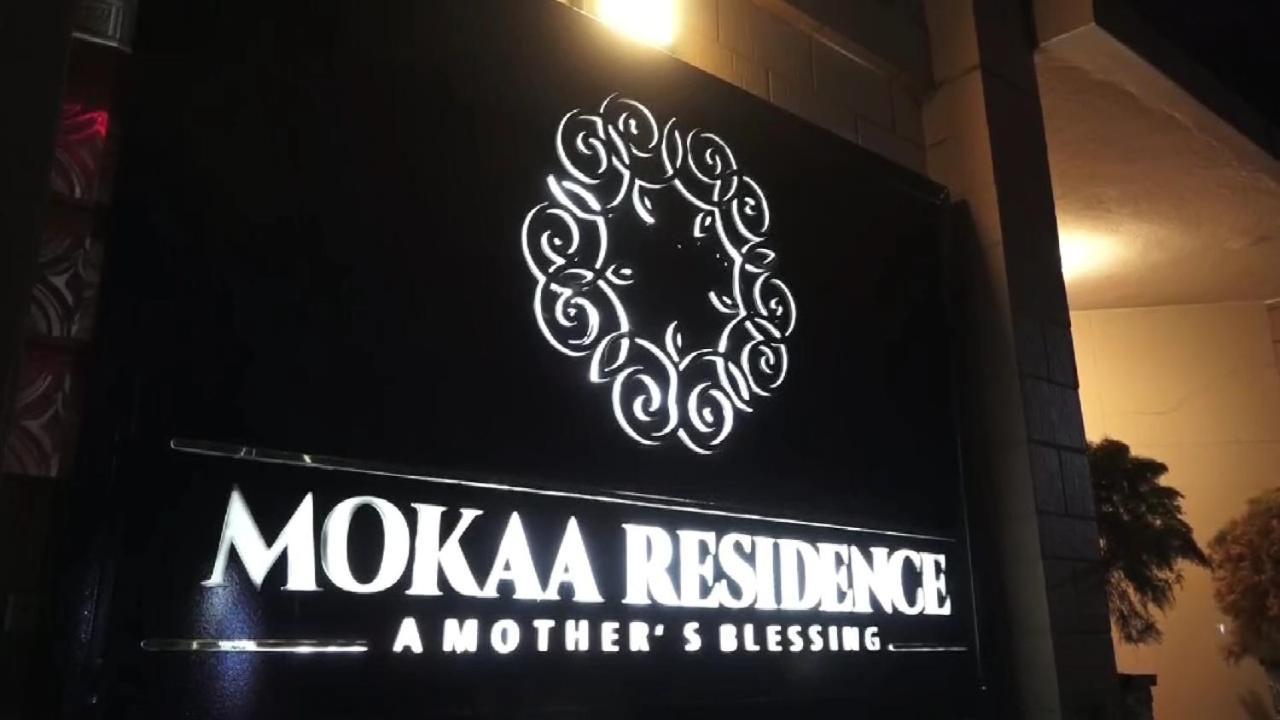 Mokaa Residence Hoteliere Lome Luaran gambar